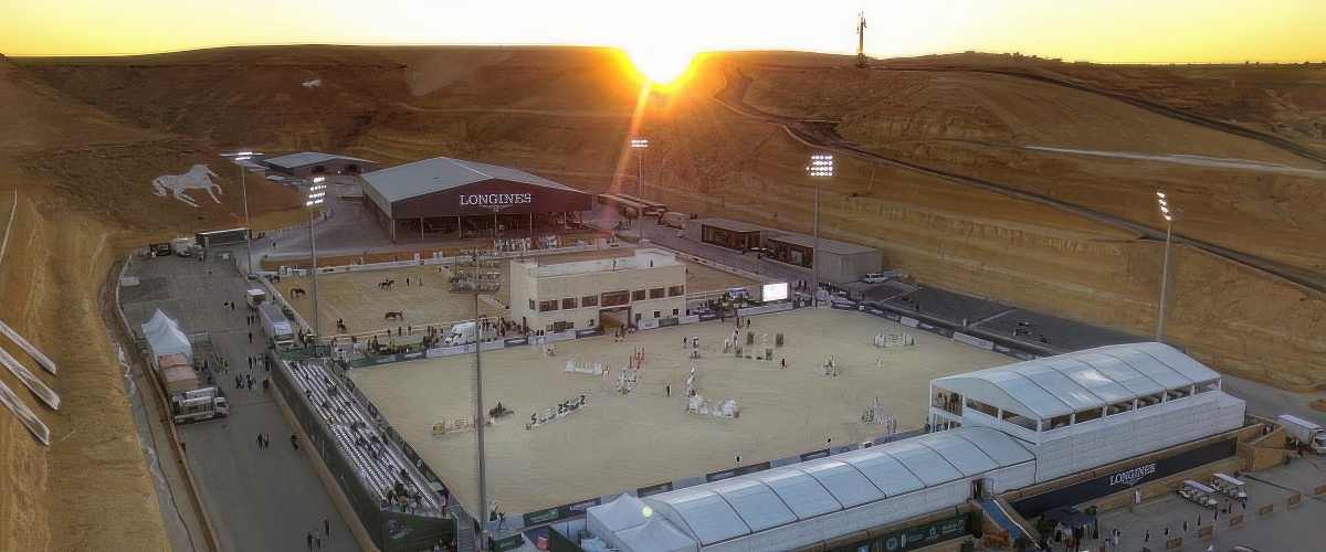 AlDuhami Equestrian Center