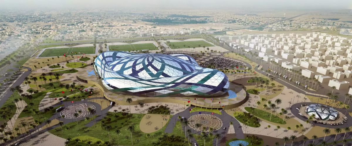 Lusail Multipurpose Hall Lusail Multipurpose Hall