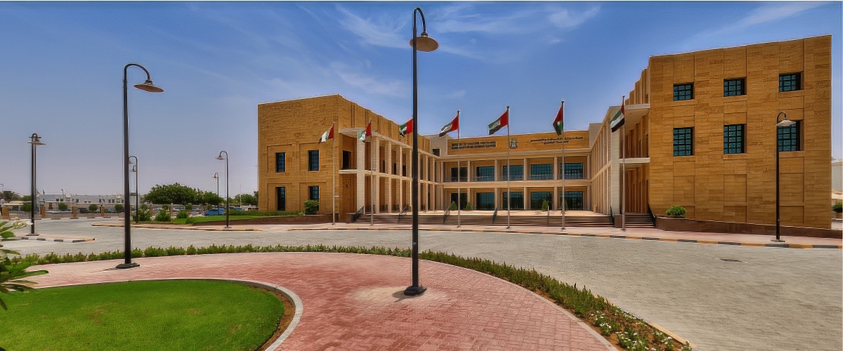 Ajman Culture Center