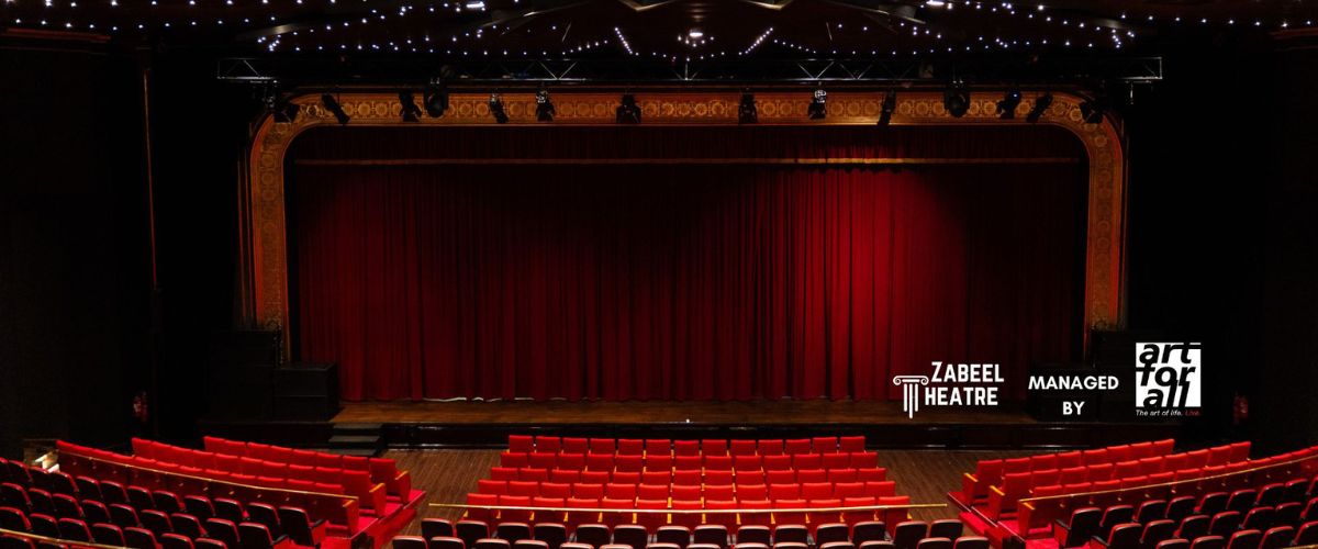Zabeel Theatre - Jumeirah Zabeel Saray