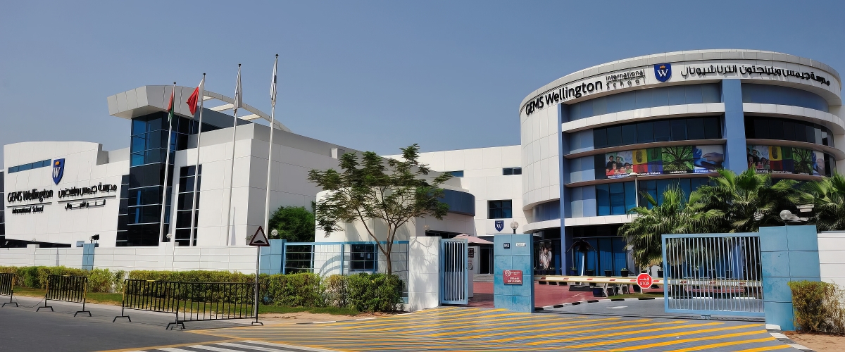 GEMS Wellington International School